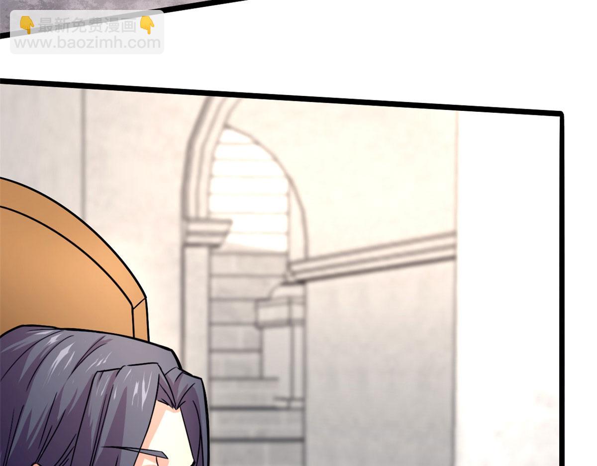 57 强悍的六尾妖狐(1/2)-第57话