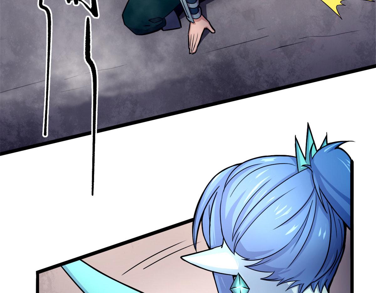 57 强悍的六尾妖狐(1/2)-第57话