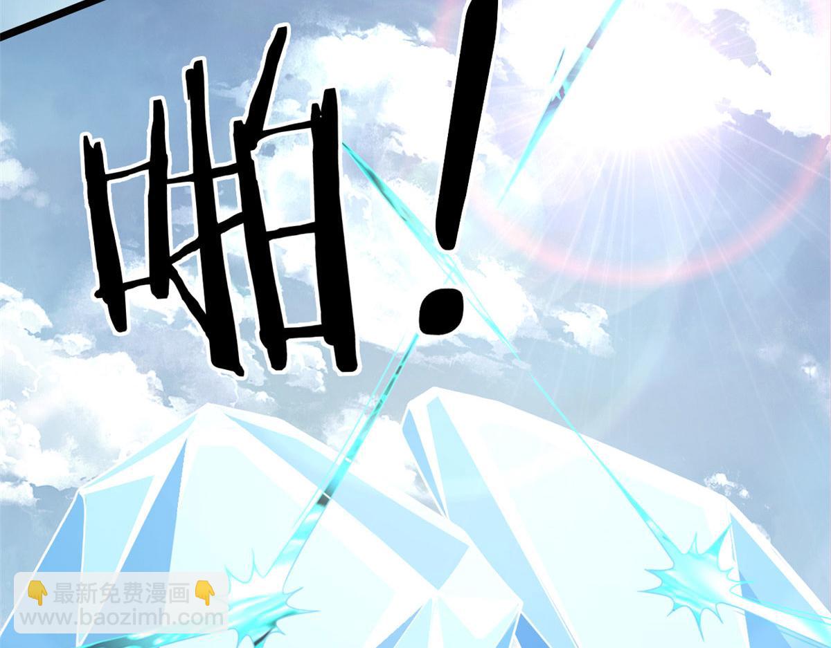 57 强悍的六尾妖狐(1/2)-第57话