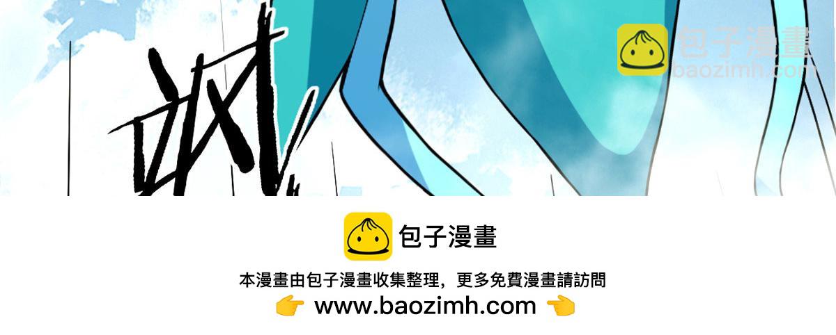 57 强悍的六尾妖狐(1/2)-第57话