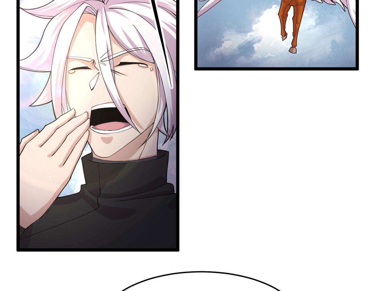 59 秦梦儿(1/2)-第59话