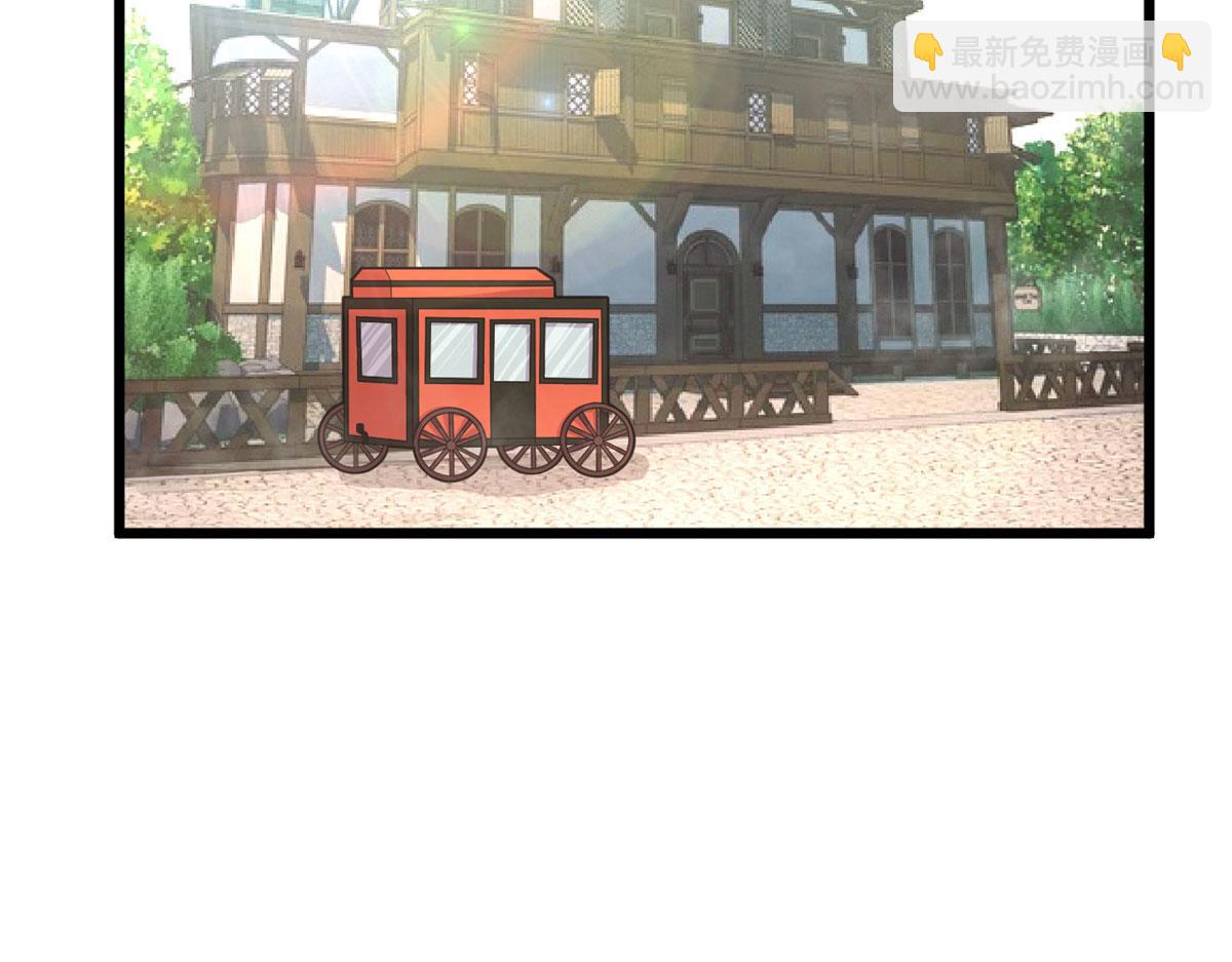 59 秦梦儿(1/2)-第59话