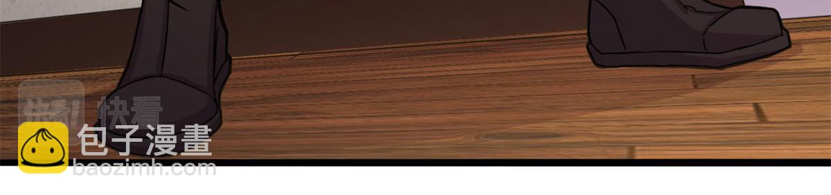 59 秦梦儿(1/2)-第59话