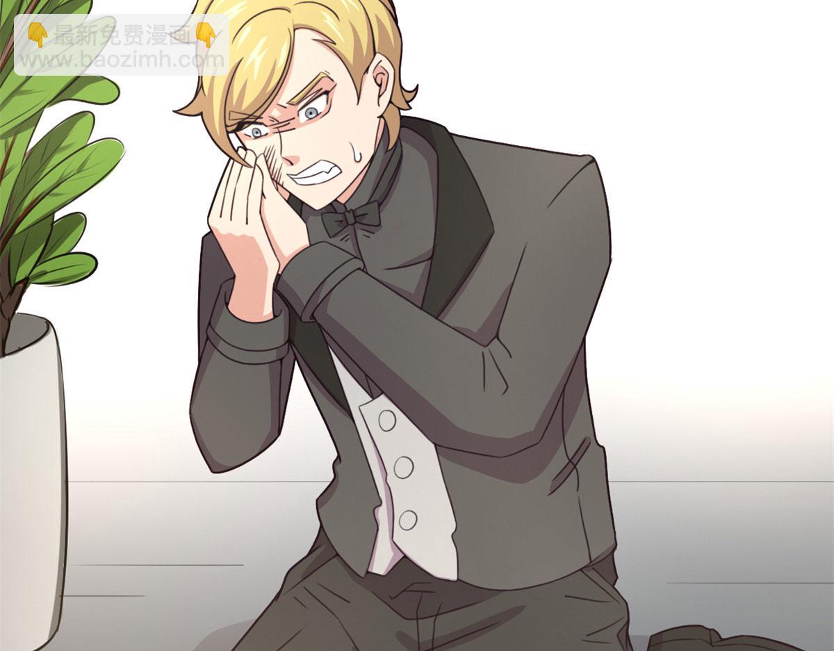 59 秦梦儿(1/2)-第59话