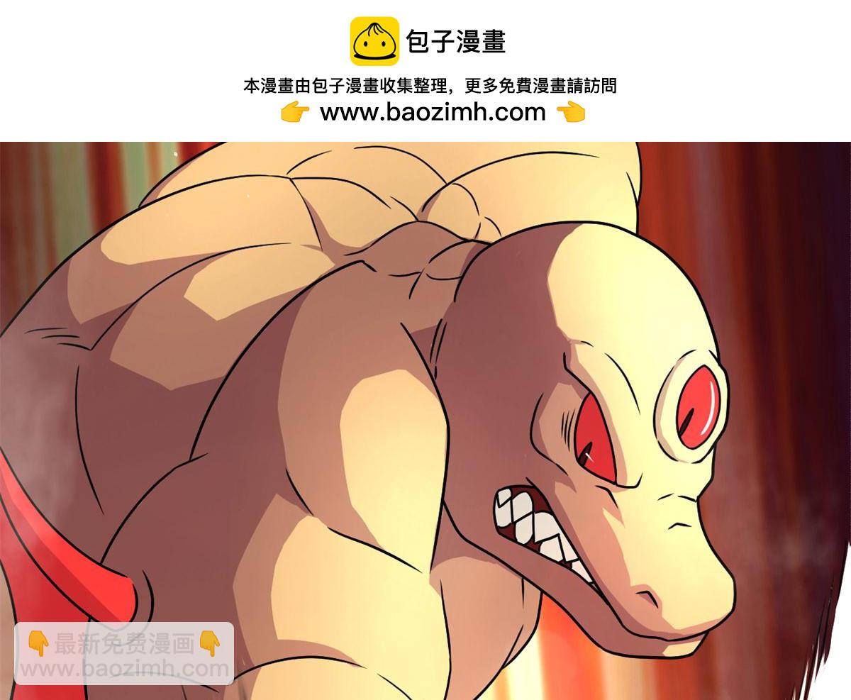 61 兄弟相认(1/4)-第61话