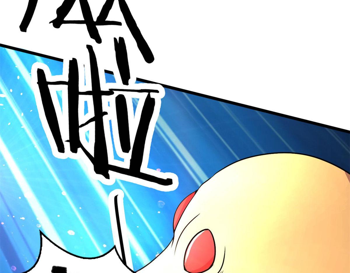 61 兄弟相认(1/4)-第61话