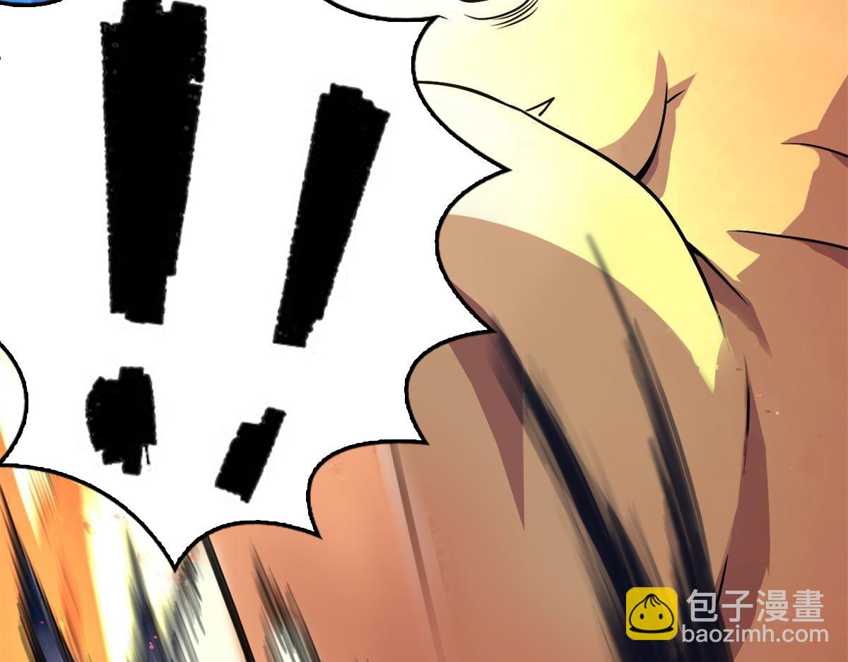 61 兄弟相认(1/4)-第61话