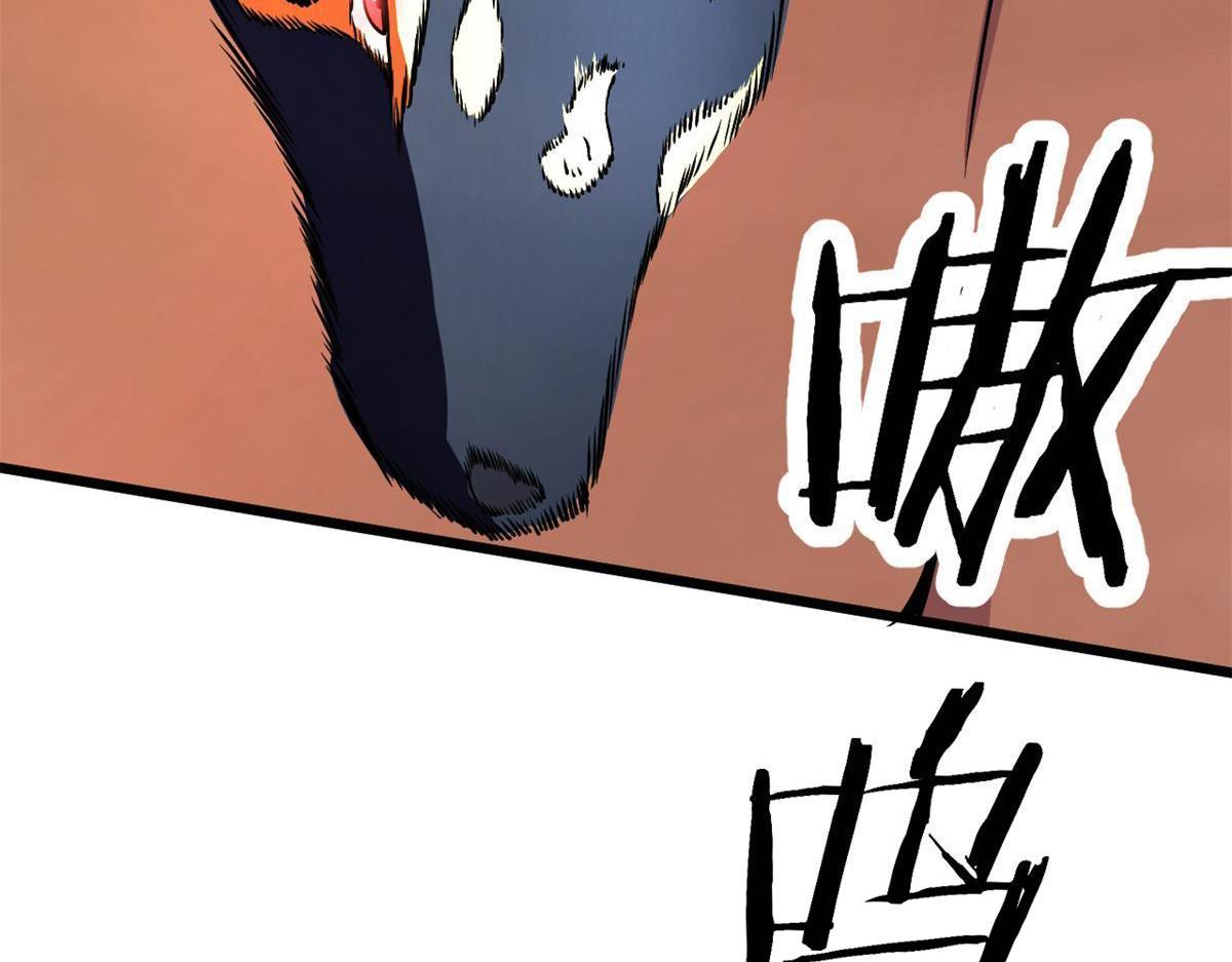 61 兄弟相认(1/4)-第61话