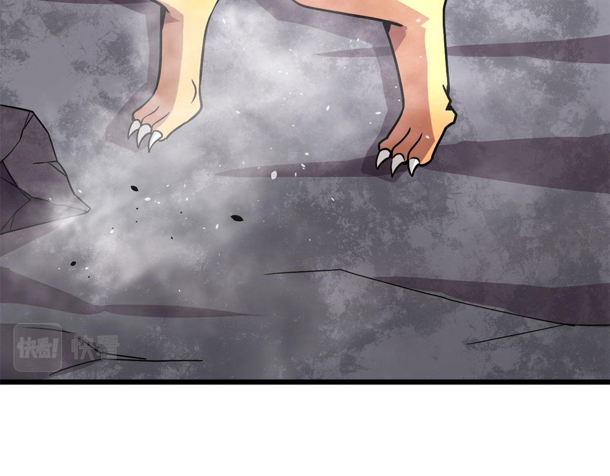 61 兄弟相认(1/4)-第61话