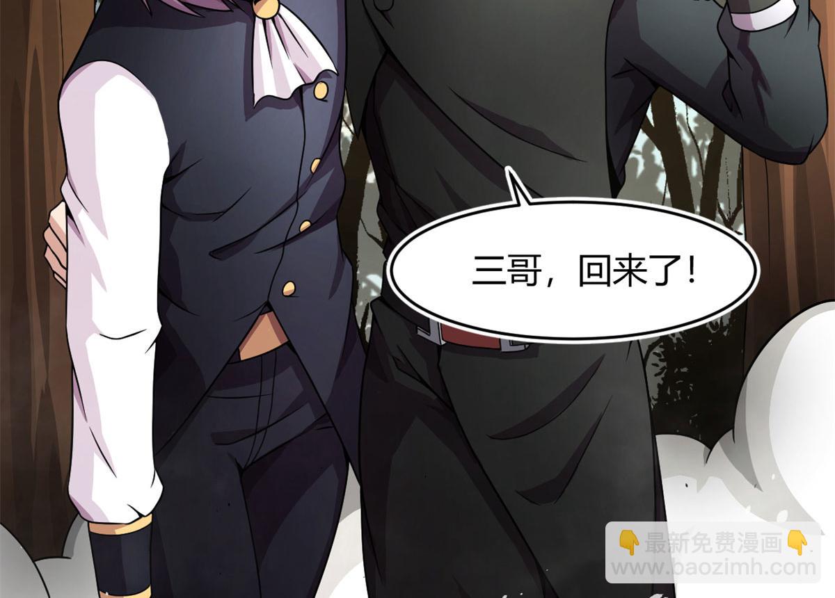 61 兄弟相认(1/4)-第61话