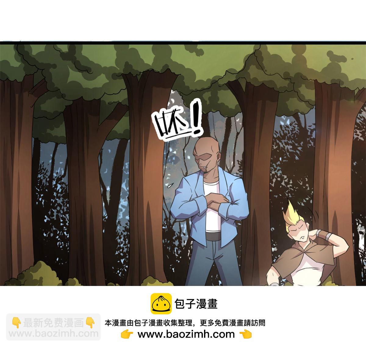 61 兄弟相认(1/4)-第61话