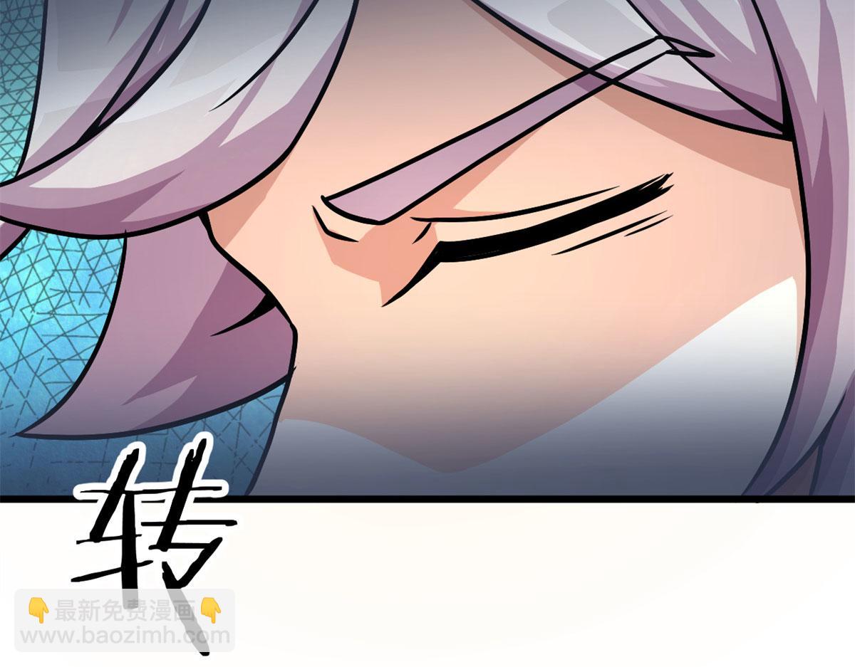 61 兄弟相认(1/4)-第61话