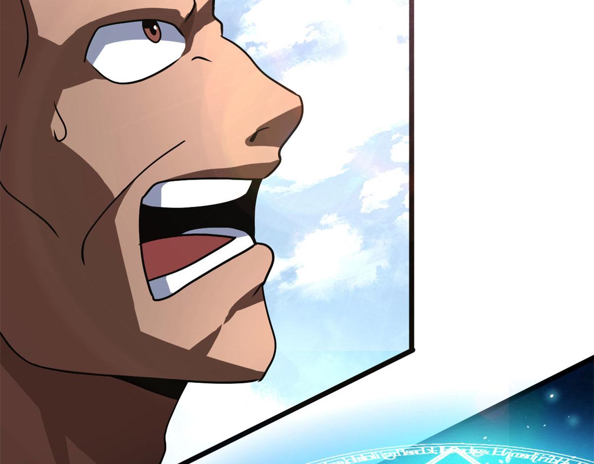 63 小小的意外(1/2)-第63话