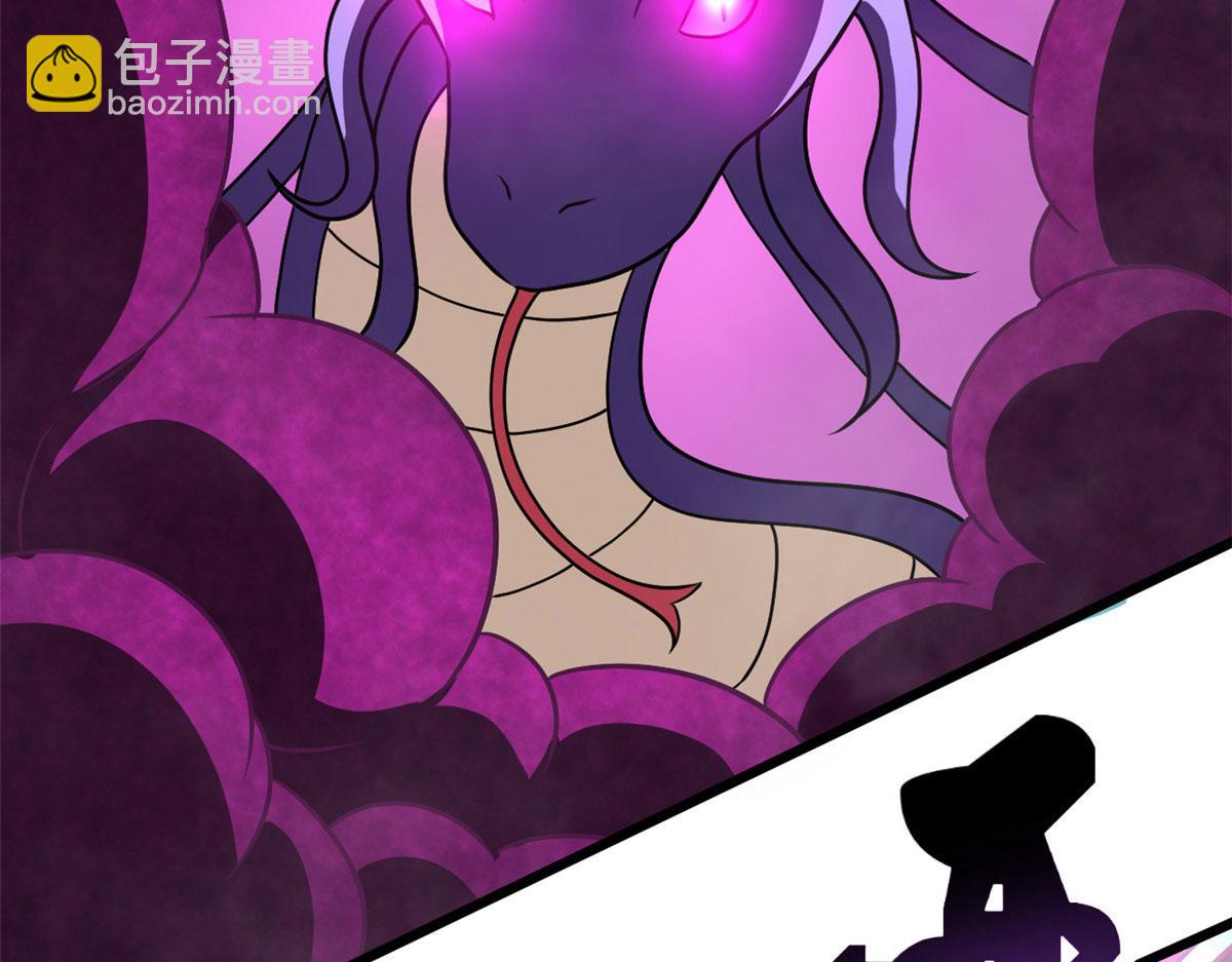 63 小小的意外(1/2)-第63话