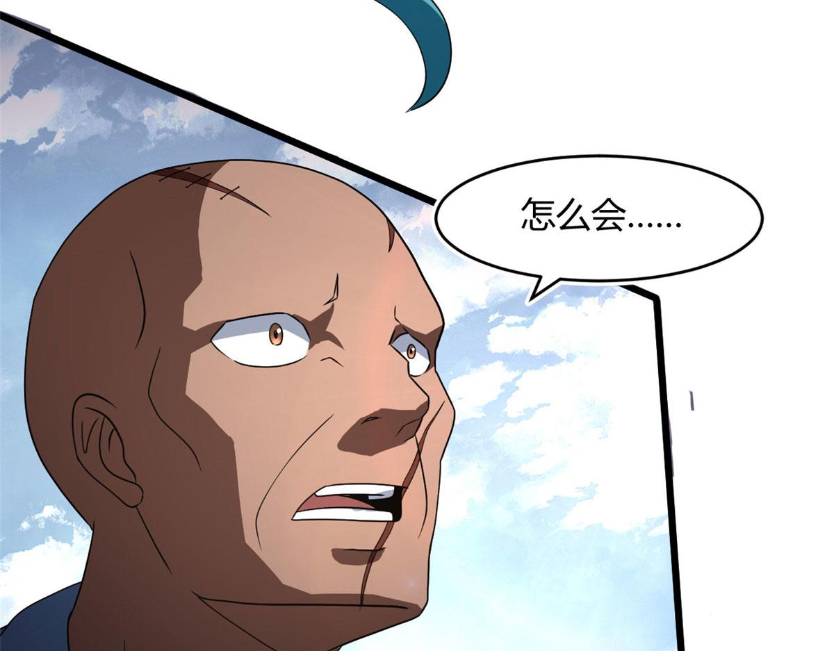 63 小小的意外(1/2)-第63话