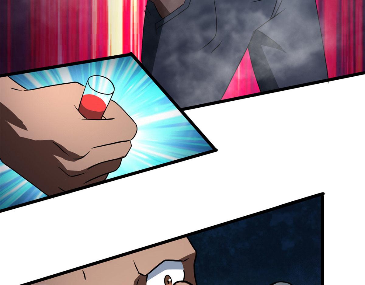 63 小小的意外(1/2)-第63话