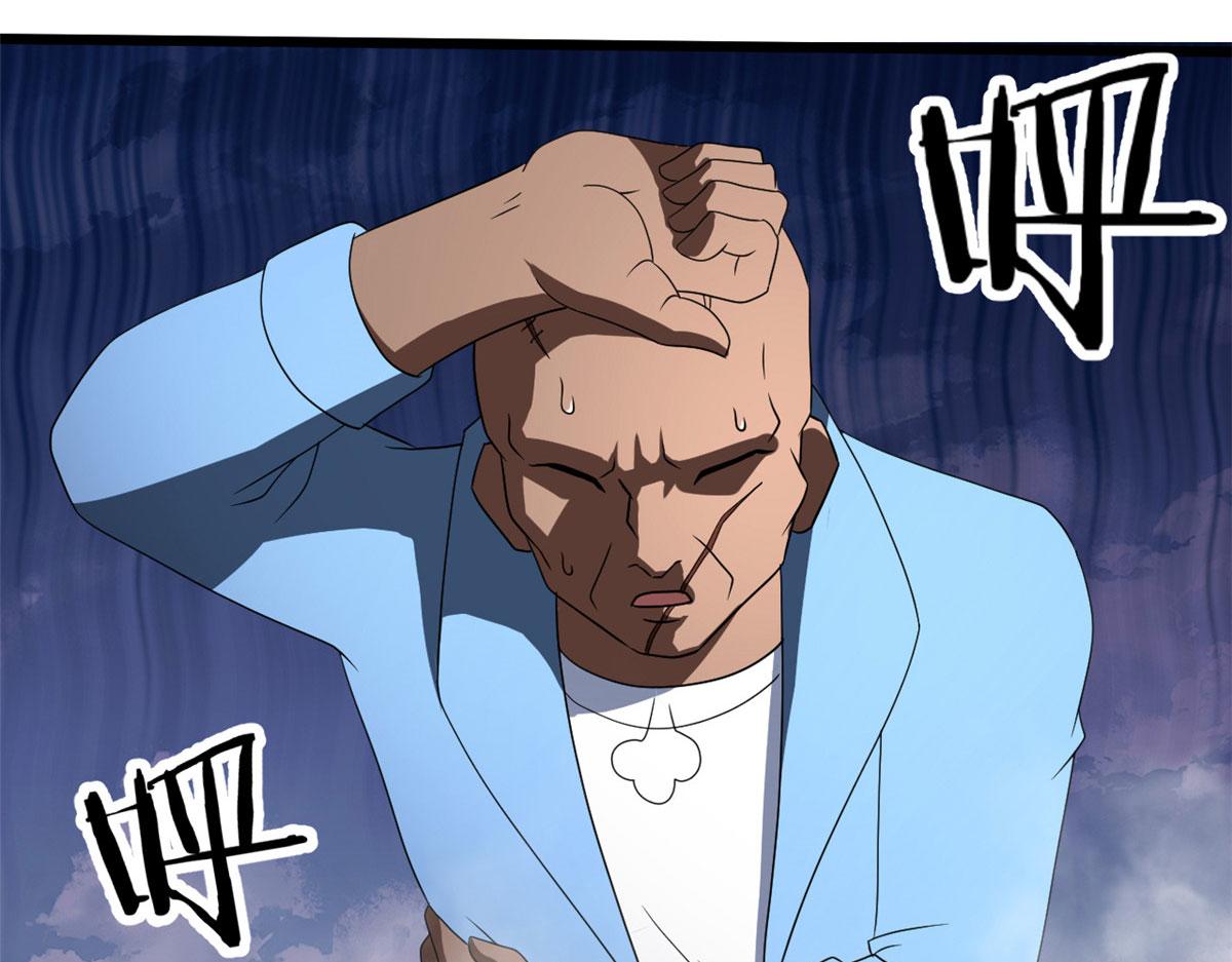 63 小小的意外(1/2)-第63话