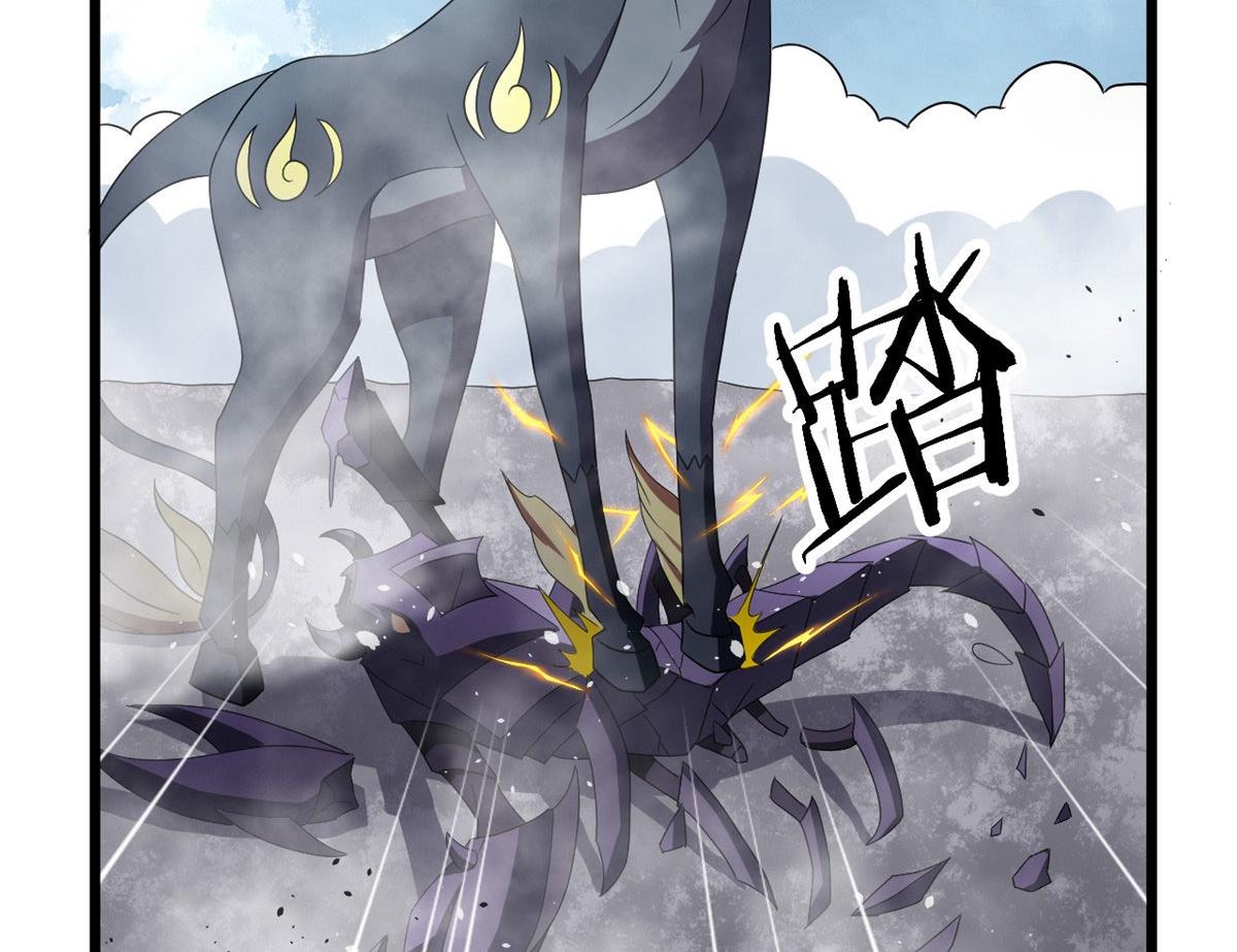 63 小小的意外(1/2)-第63话