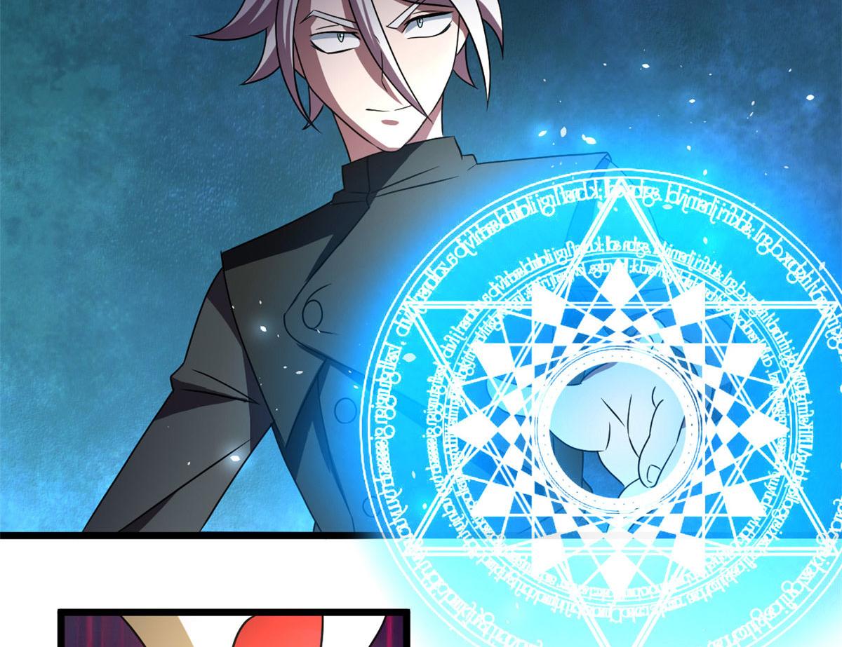 63 小小的意外(1/2)-第63话