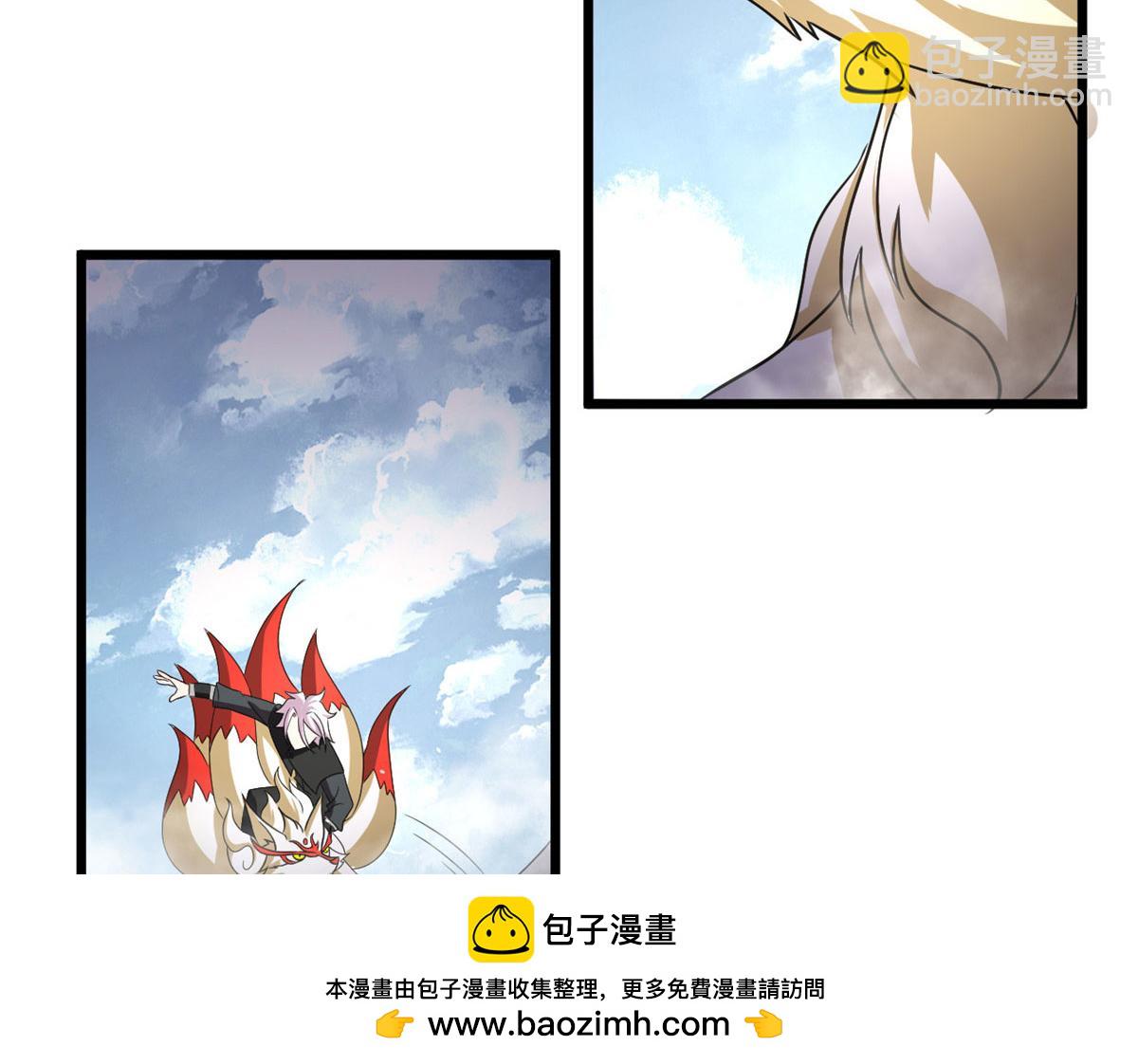 63 小小的意外(1/2)-第63话