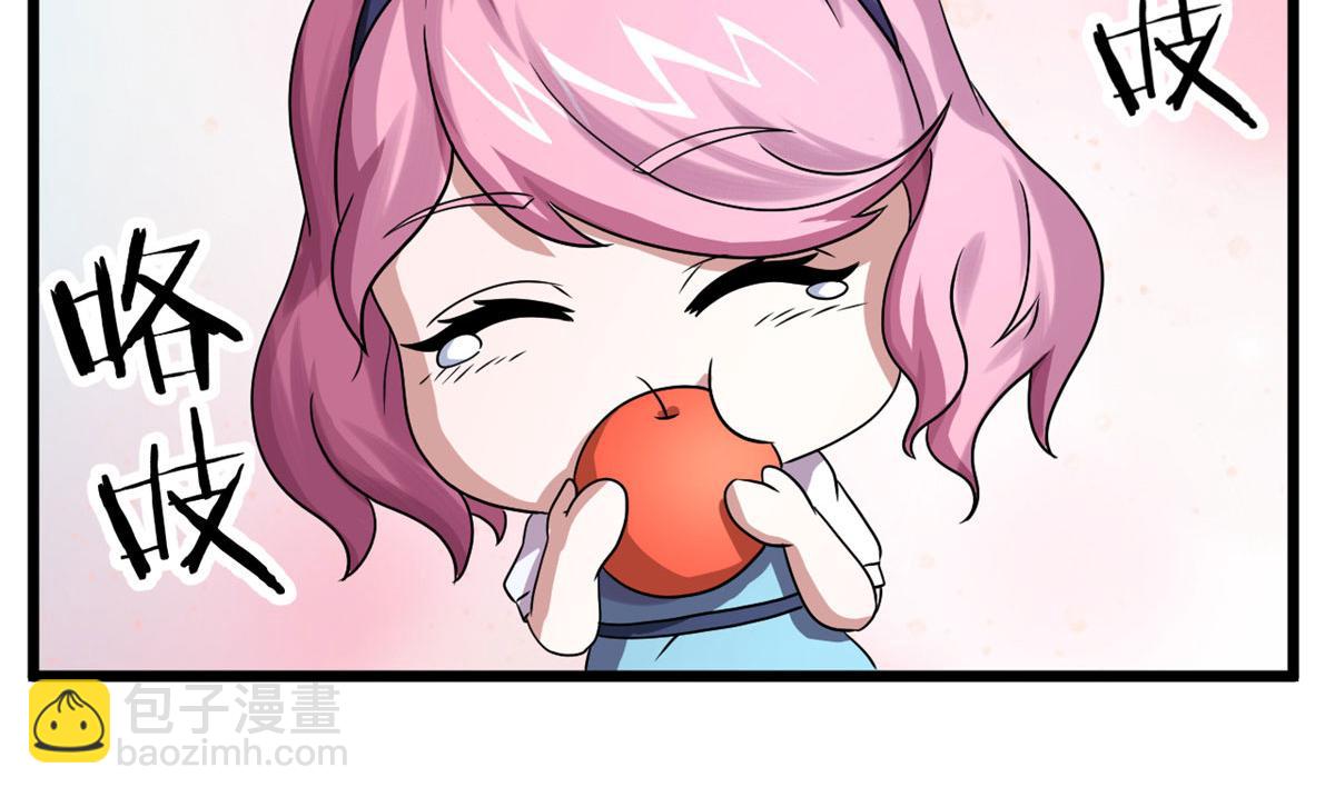 65 断林的宝藏(1/2)-第65话