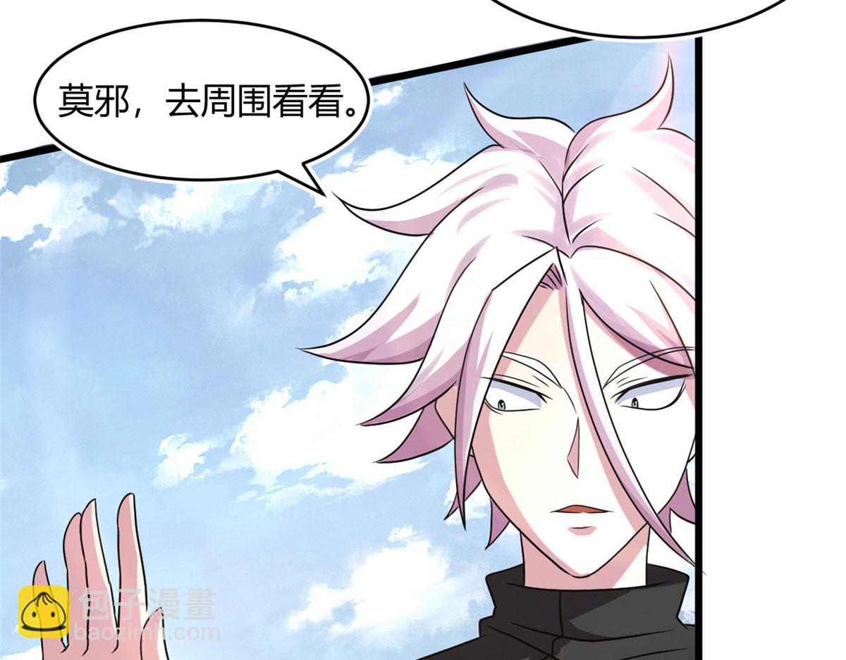 65 断林的宝藏(1/2)-第65话