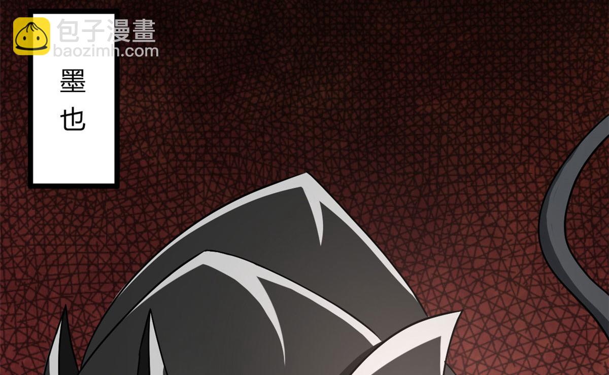 65 断林的宝藏(1/2)-第65话