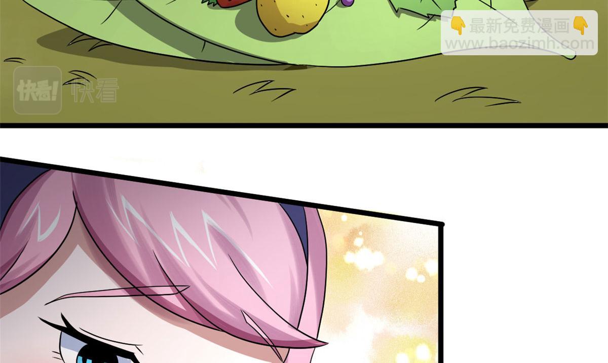 65 断林的宝藏(1/2)-第65话