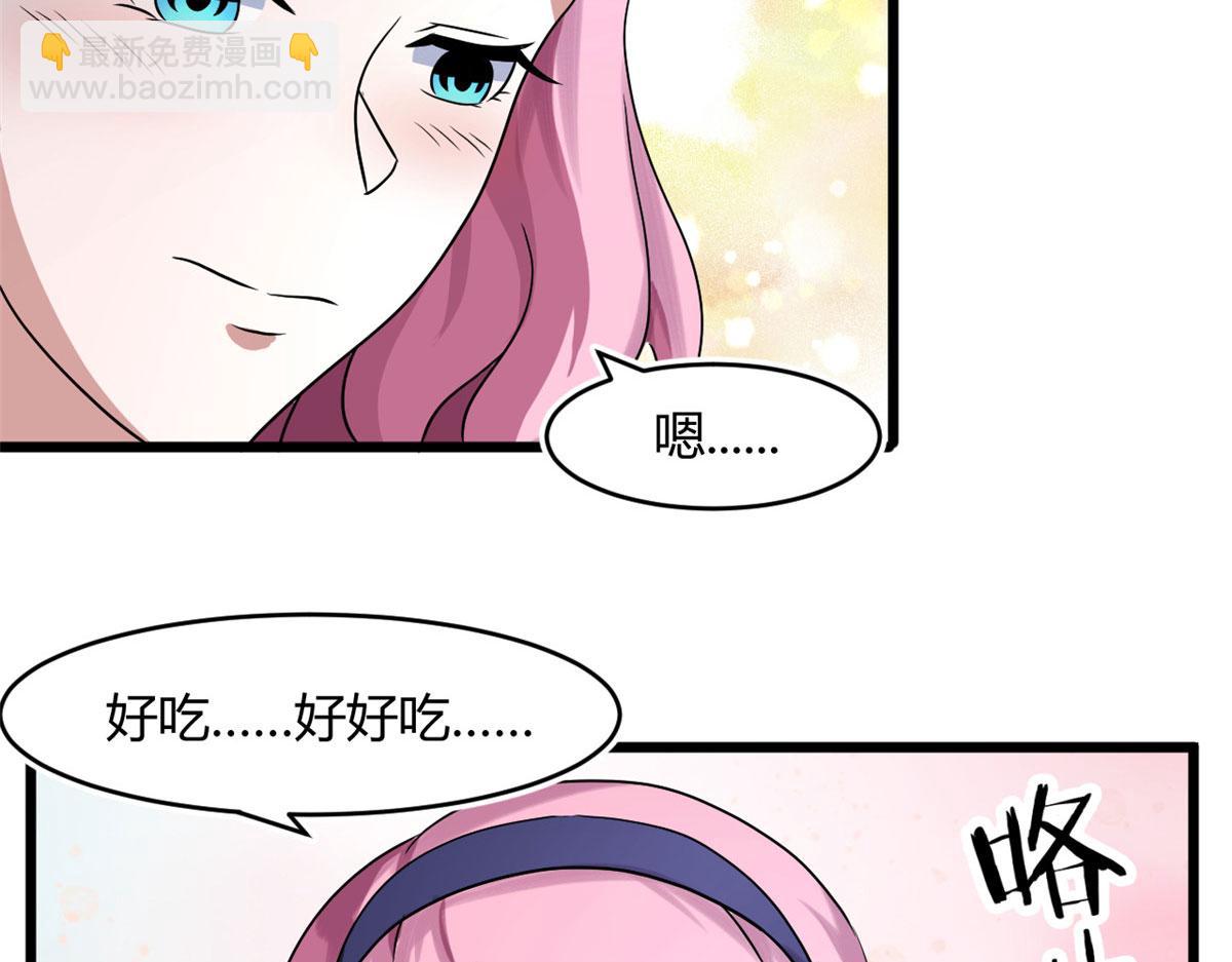 65 断林的宝藏(1/2)-第65话