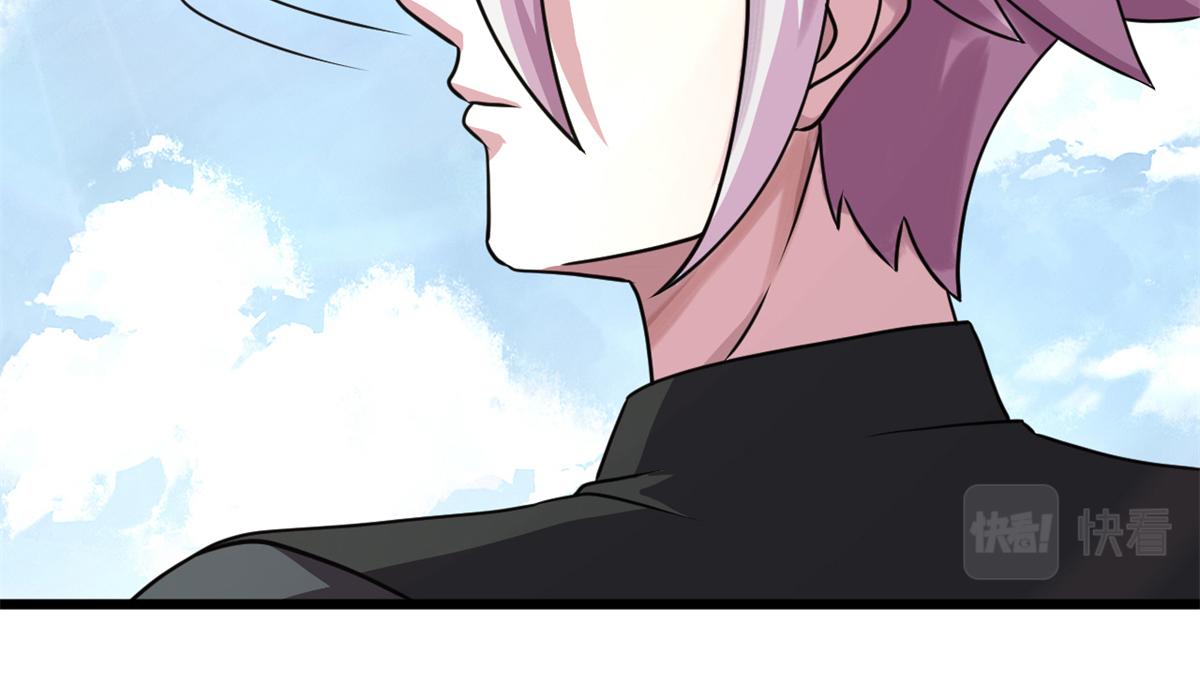 67  自愈能力超强的墨也(1/2)-第67话