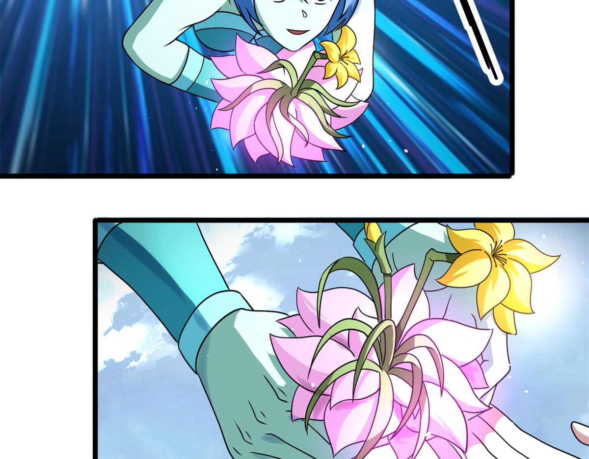 67  自愈能力超强的墨也(1/2)-第67话