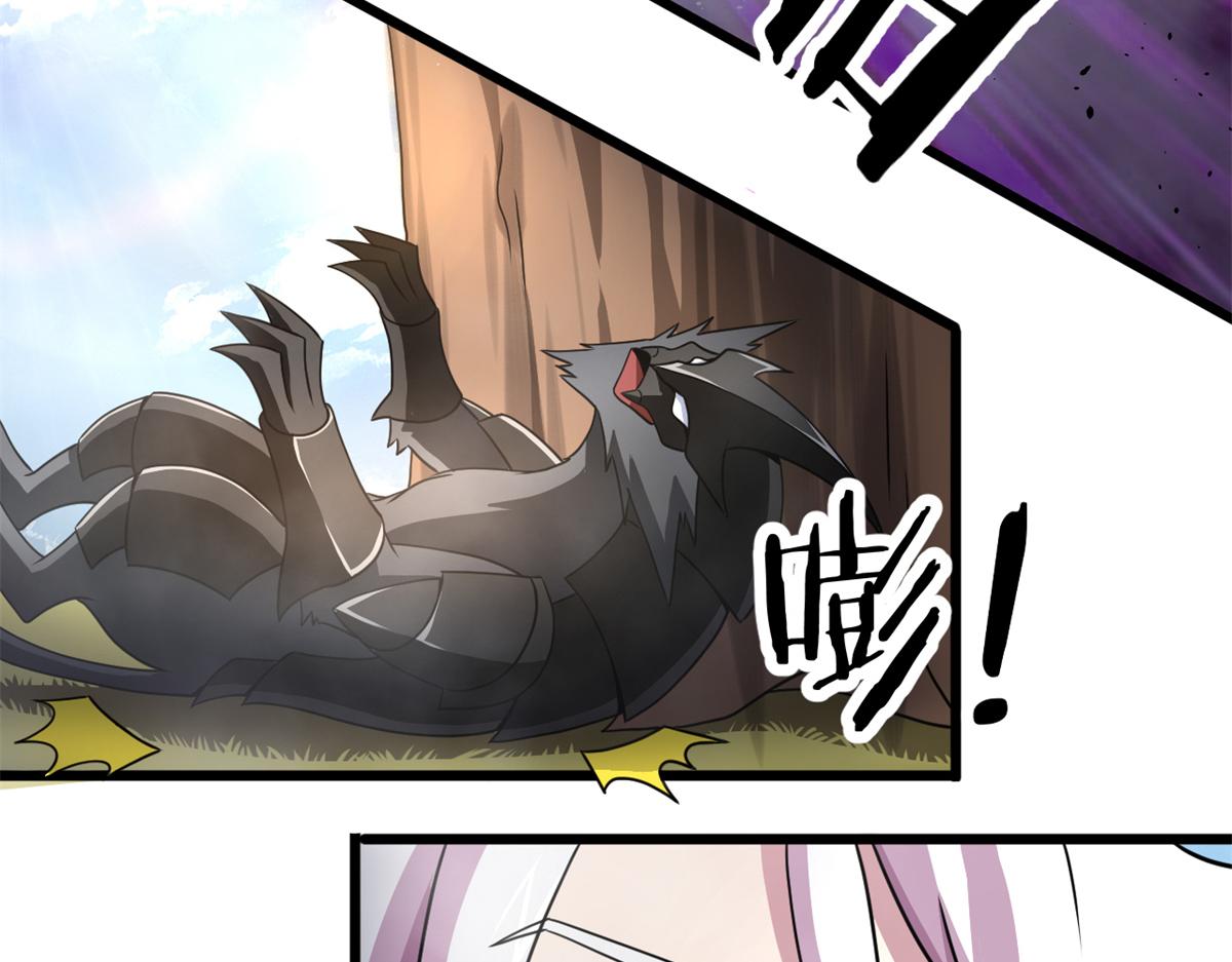 67  自愈能力超强的墨也(1/2)-第67话