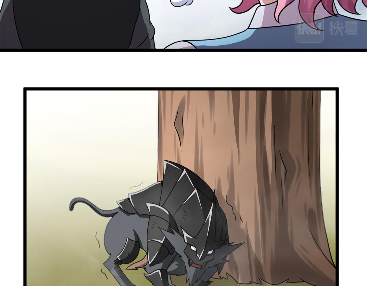 67  自愈能力超强的墨也(1/2)-第67话