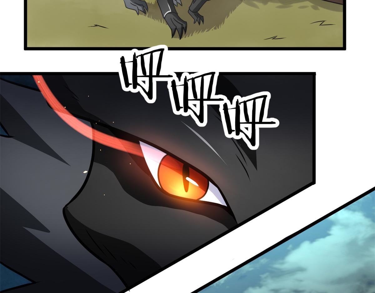 67  自愈能力超强的墨也(1/2)-第67话