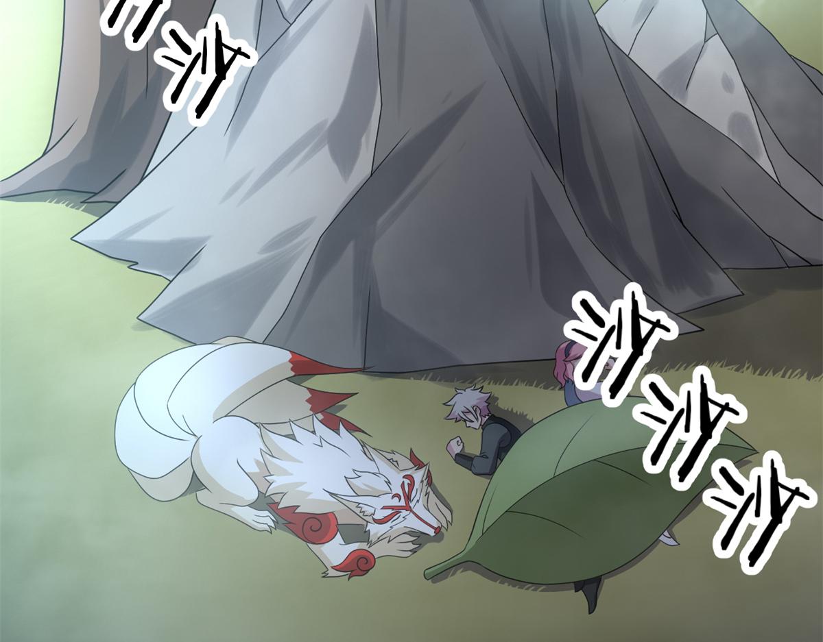 67  自愈能力超强的墨也(1/2)-第67话