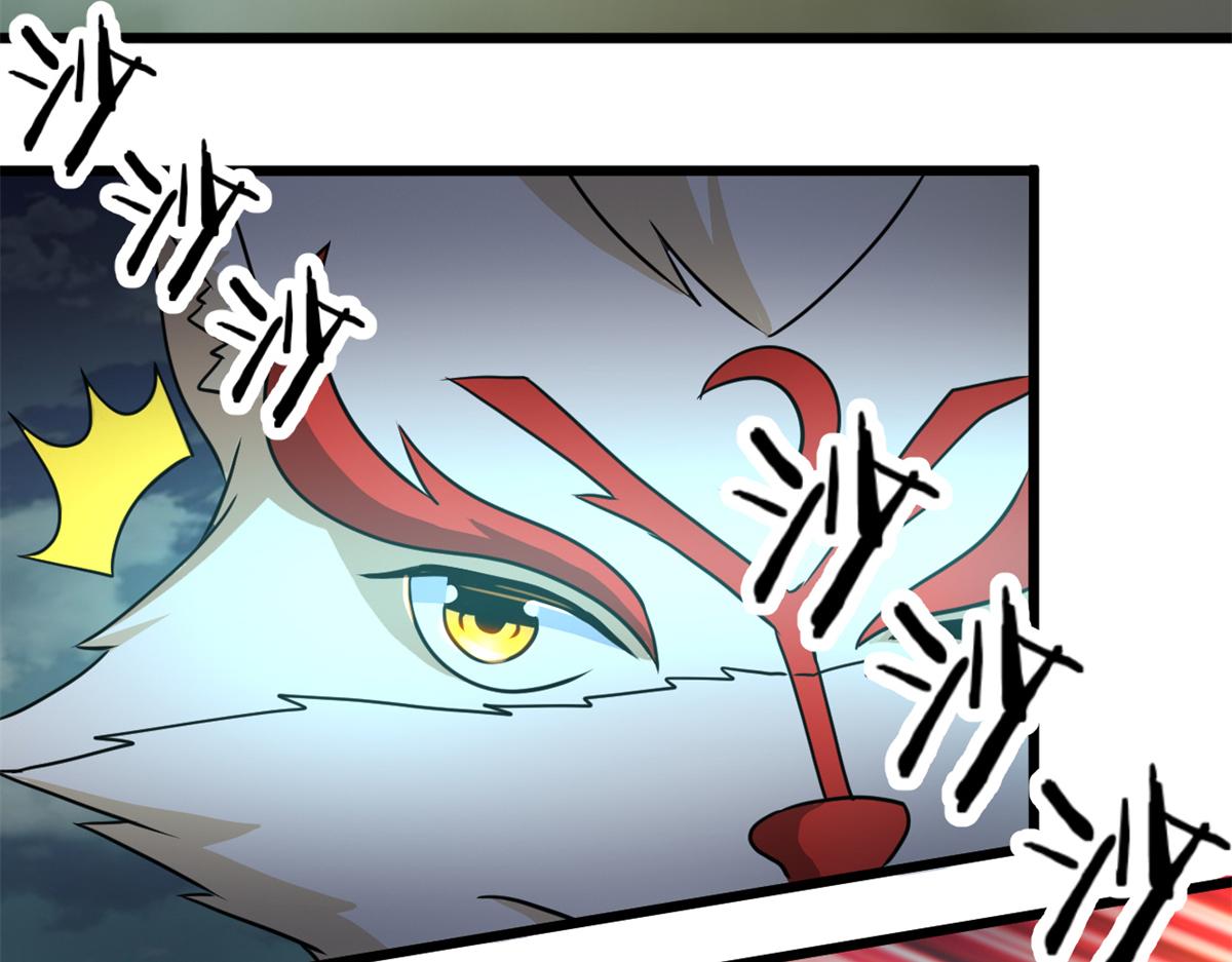 67  自愈能力超强的墨也(1/2)-第67话