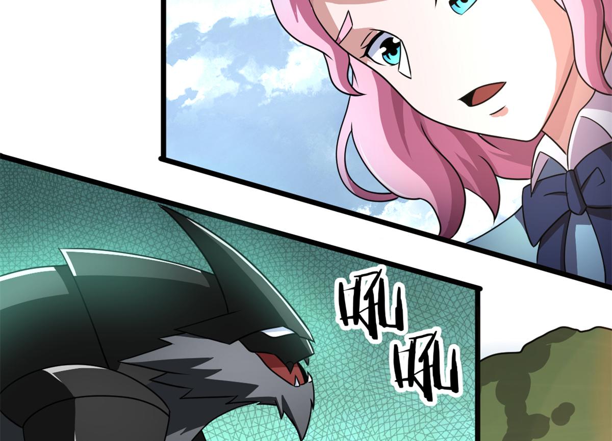 67  自愈能力超强的墨也(1/2)-第67话