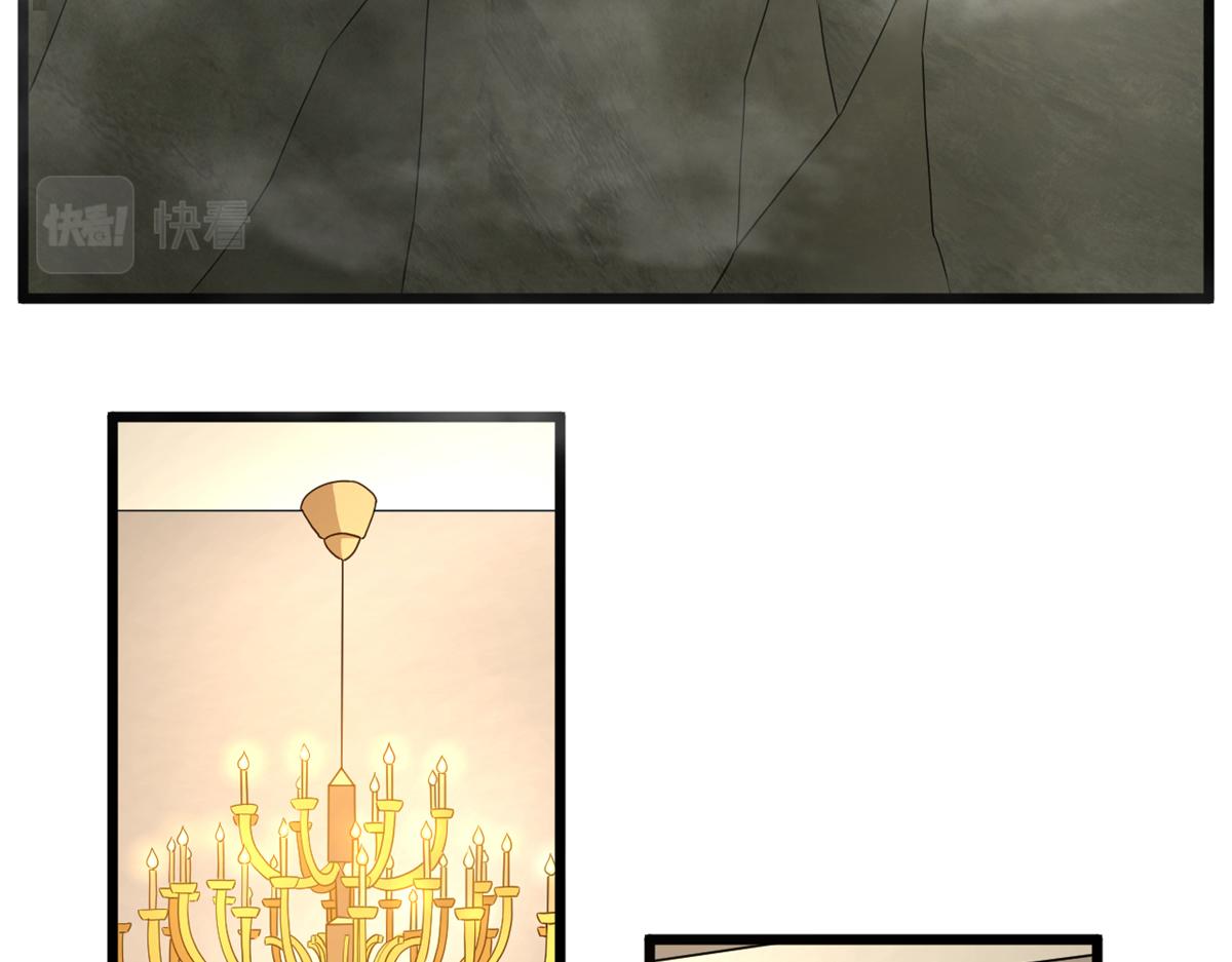 67  自愈能力超强的墨也(1/2)-第67话