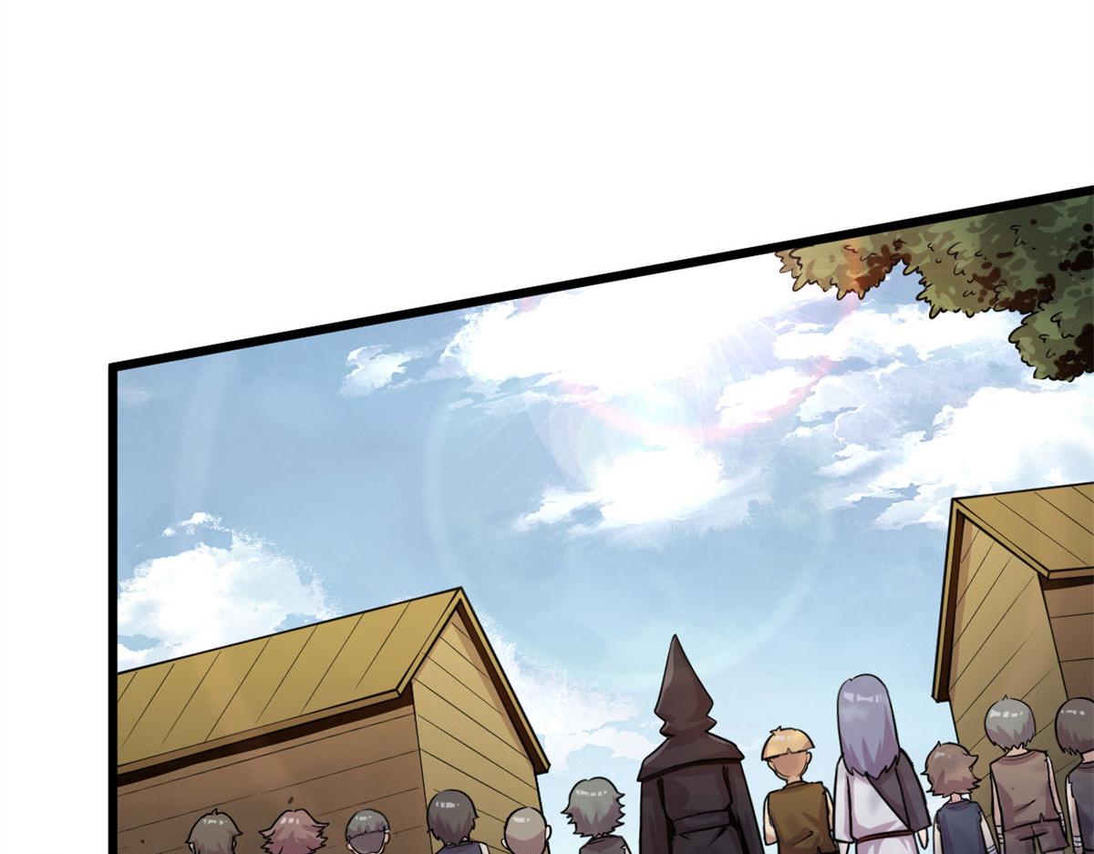 07 十足蜈蚣(1/2)-第7话