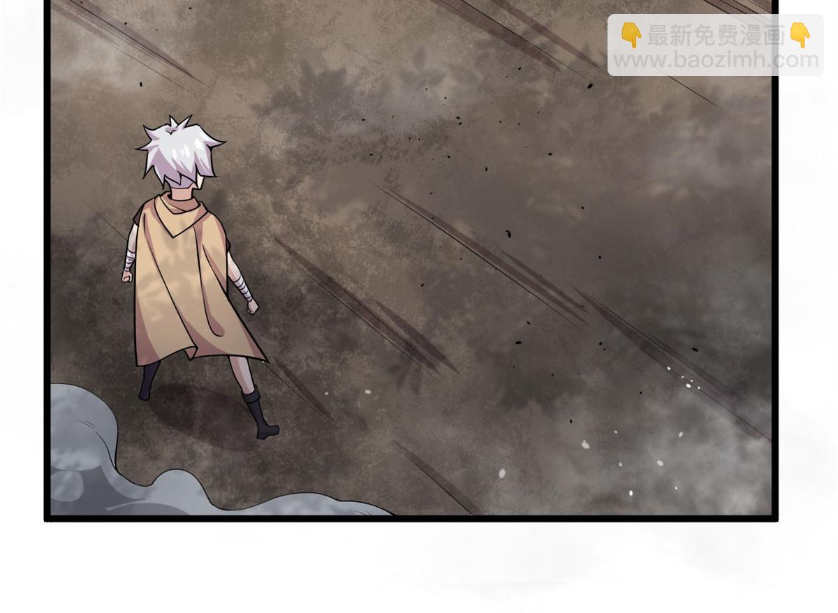 07 十足蜈蚣(1/2)-第7话