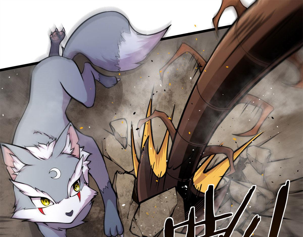 07 十足蜈蚣(1/2)-第7话