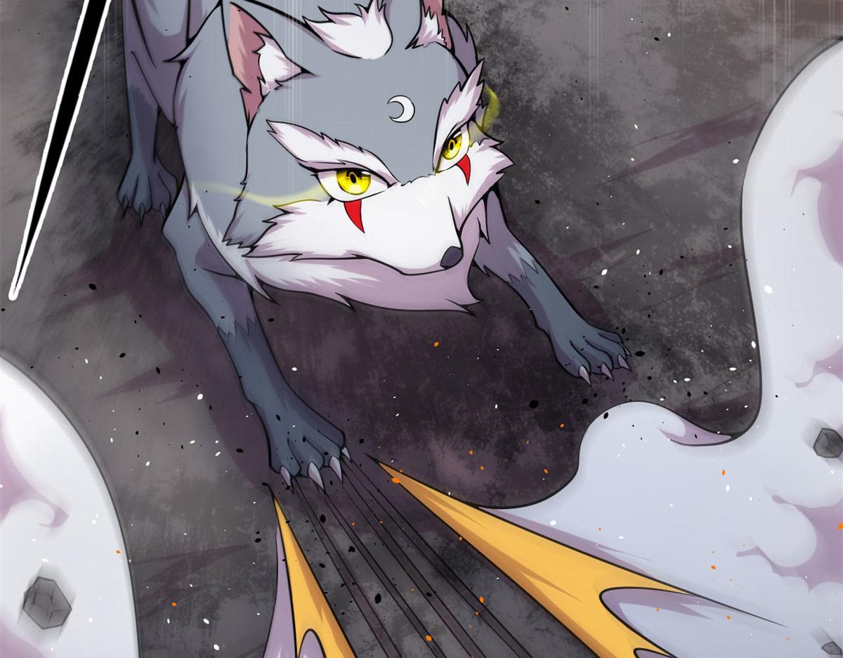 07 十足蜈蚣(1/2)-第7话