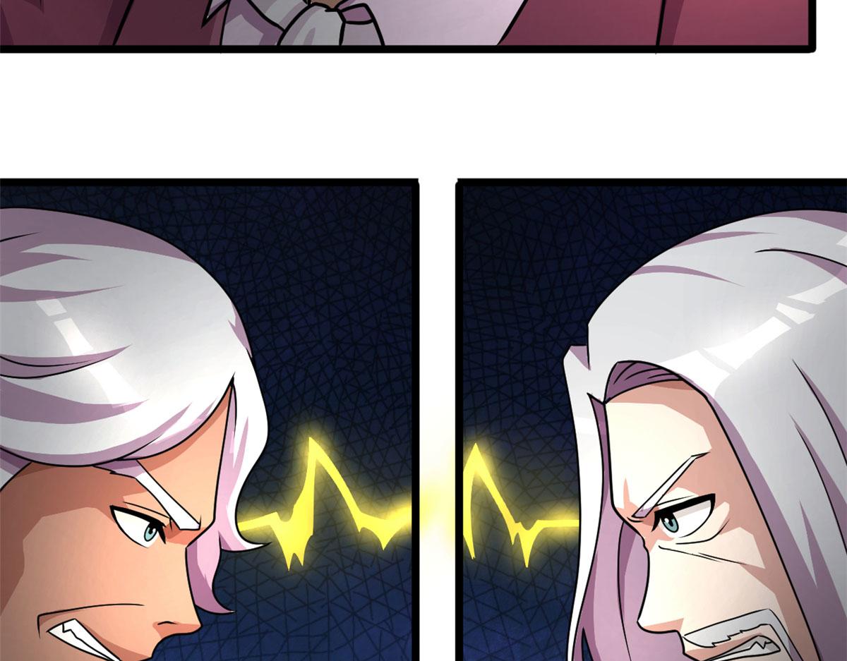 69 楚家的争执(1/2)-第69话