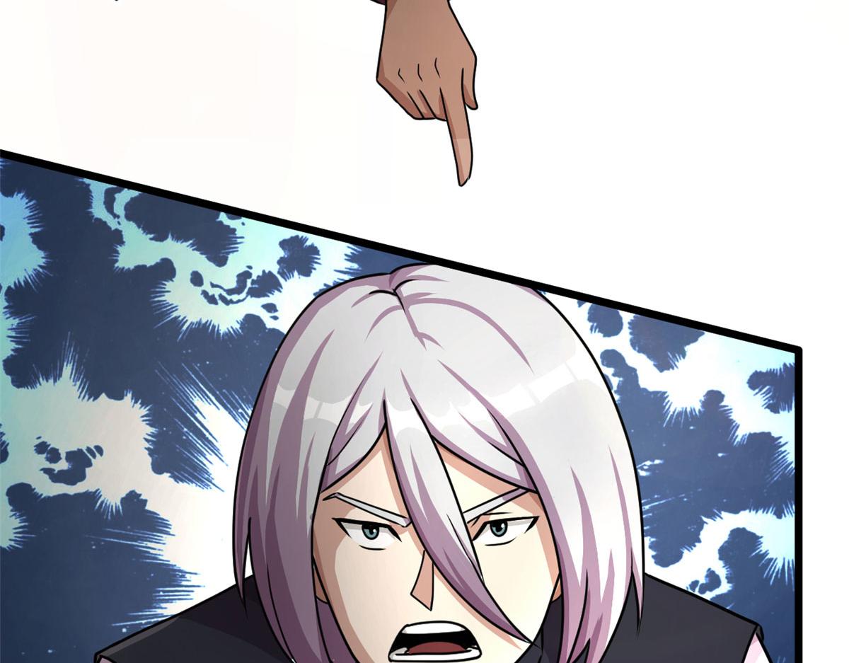 69 楚家的争执(1/2)-第69话