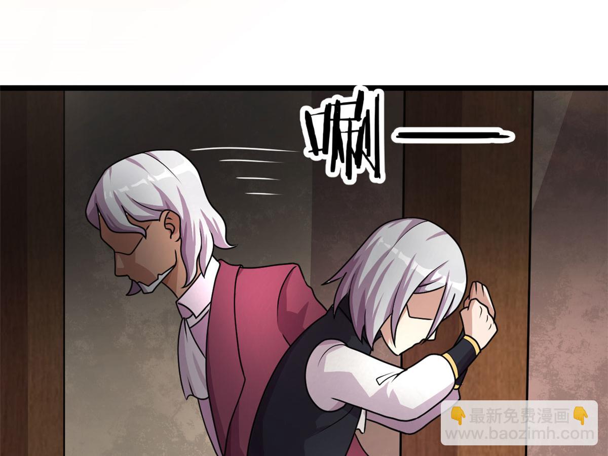 69 楚家的争执(1/2)-第69话