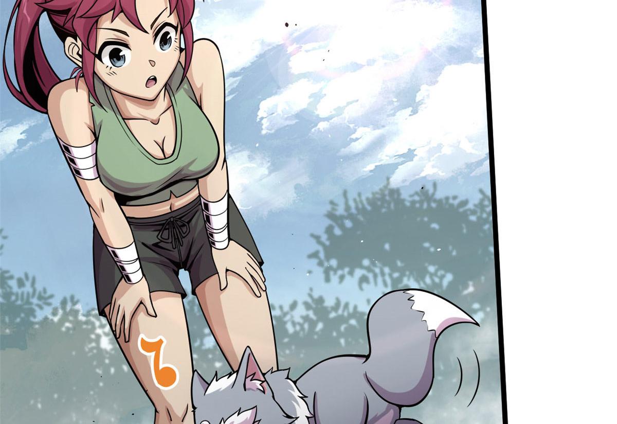 09 周生莫的野心(1/3)-第9话