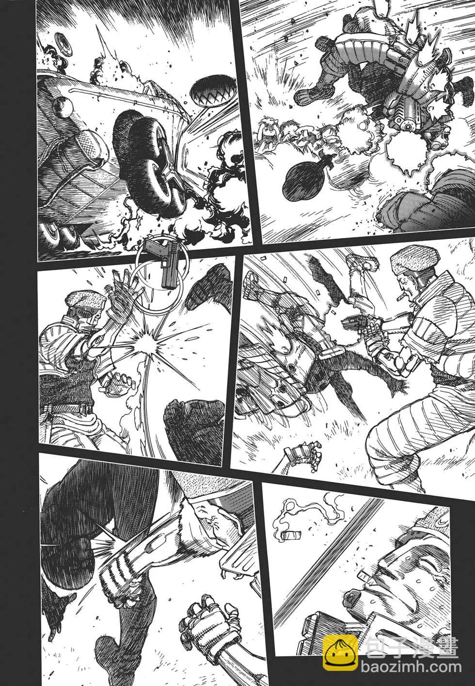 銃夢LastOrder - 第01卷(1/5) - 2