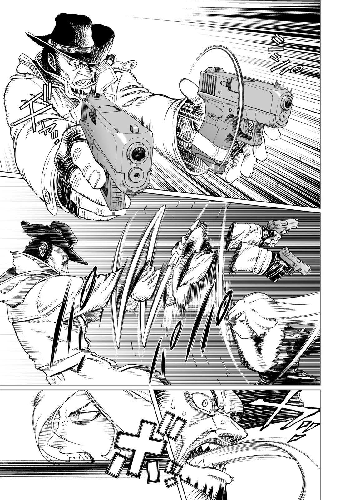 銃夢LastOrder - 新裝版06卷(2/7) - 7