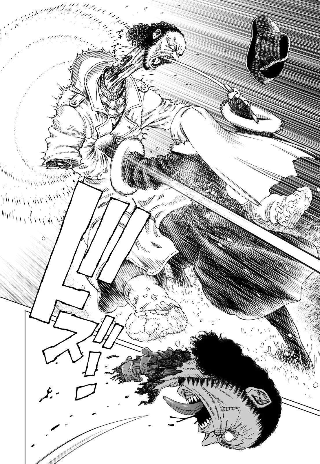 銃夢LastOrder - 新裝版06卷(2/7) - 8
