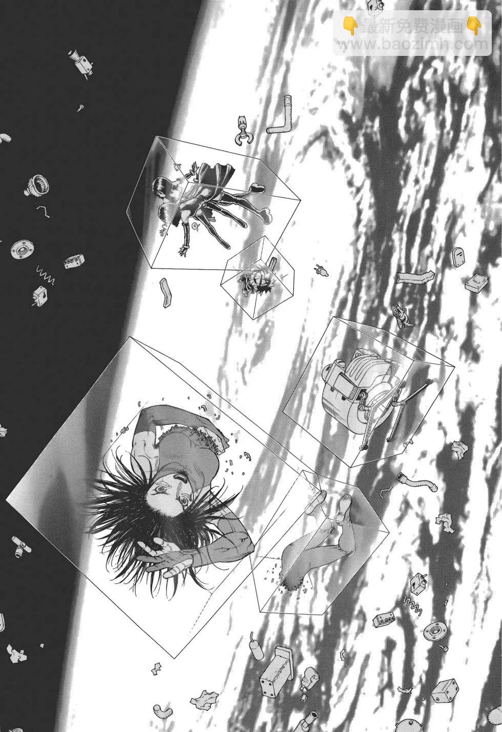 銃夢LastOrder - 第03卷(1/4) - 7